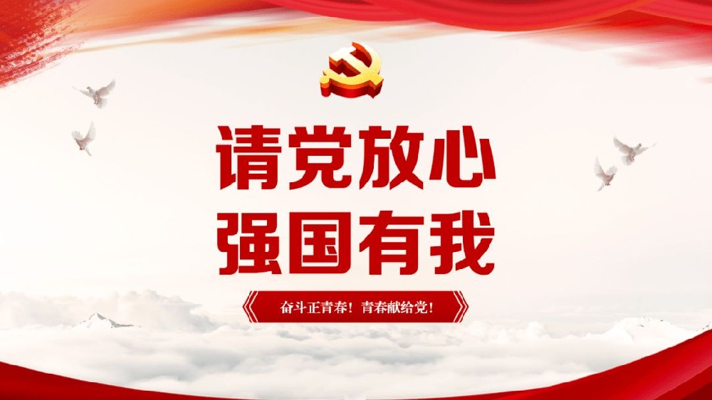 按下年后復(fù)工快捷鍵，實(shí)現(xiàn)開門紅！